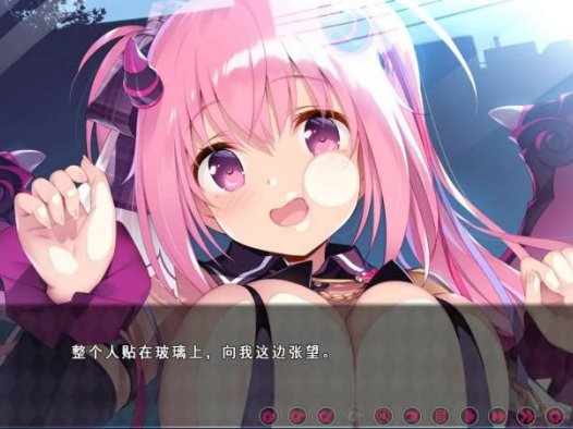 【Gal/PC/汉化】异想魅惑 V1.01
