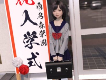 菊弄少女~恵那 Ver1.10 汉化完全版