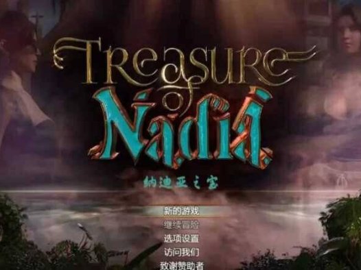 [大作欧美RPG/中文/3D步兵/PC+安卓] 纳迪亚之宝 V11136 STEAM中文完结版+存档